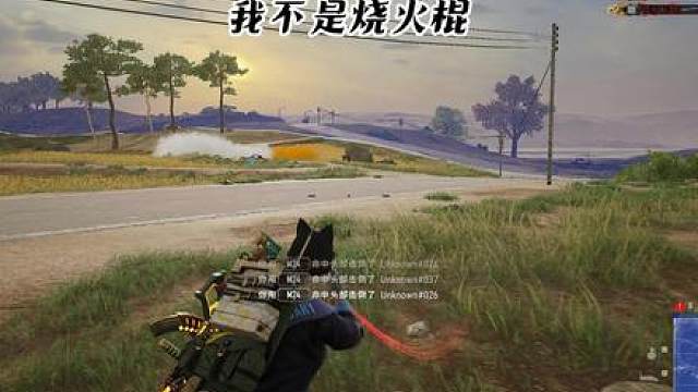 关于大司马杯复活赛的问题回复