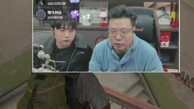 蔡芸志略有高光