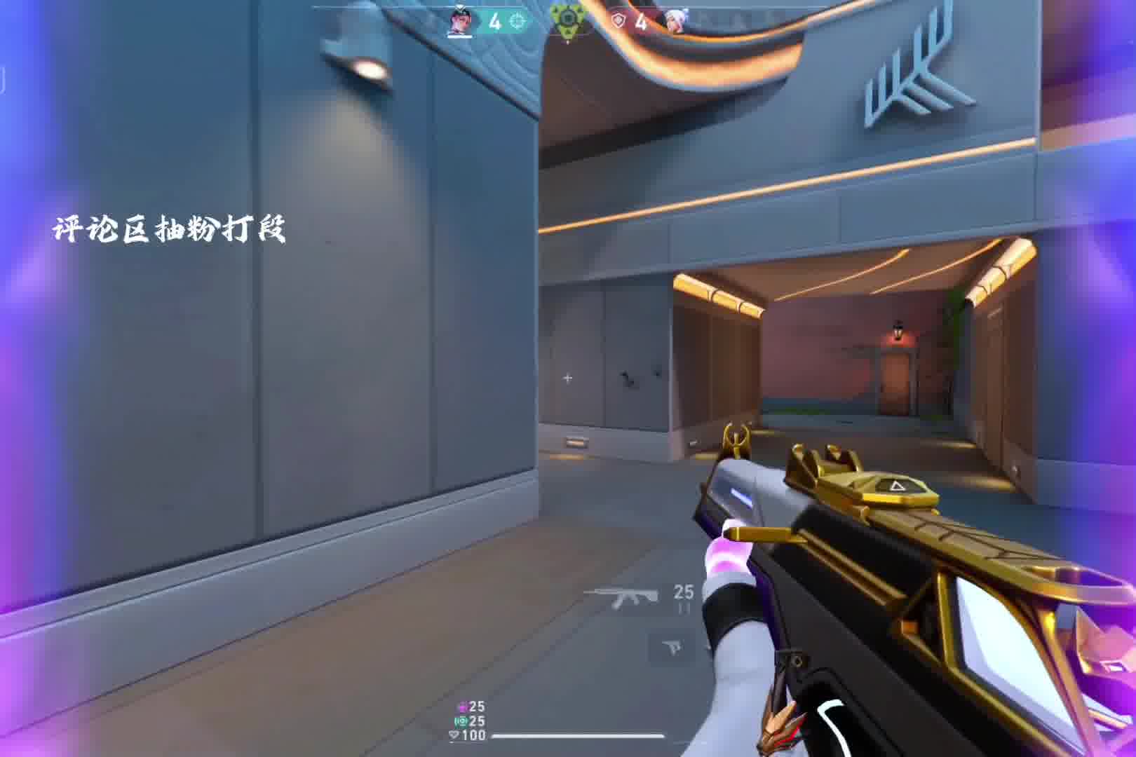 又到了周五周六周日免费打段时间~