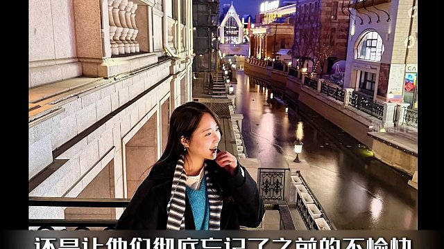韩国妹子和闺蜜来大连旅行惊喜不断。