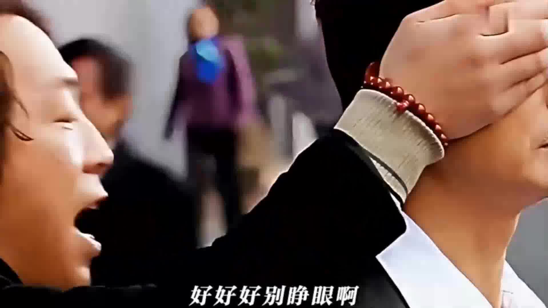 黄渤，你又出来调皮了