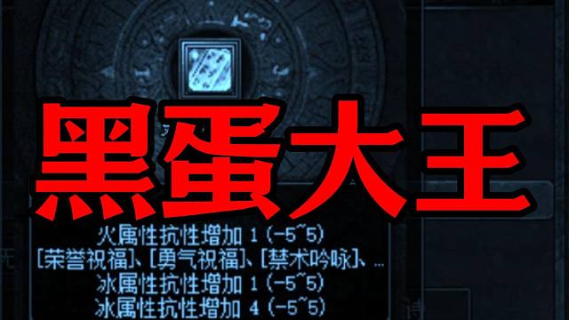听说有人包14赔了1万7，是谁啊？