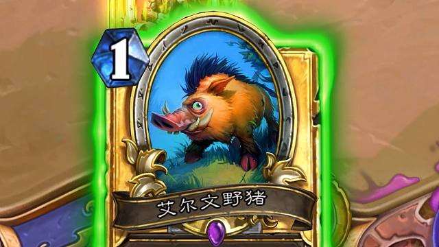 如何摧毁一个猪猪术的心态