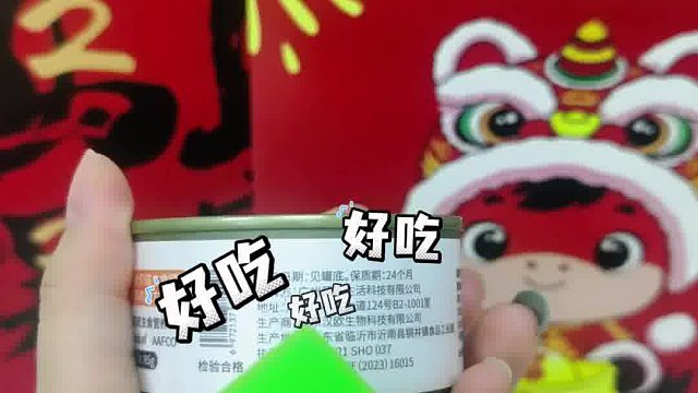 宠物店老板都在推的希喂白小罐