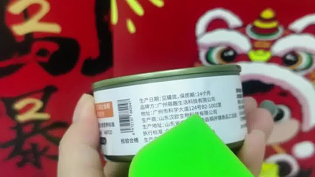 希喂白小罐，成分党狂喜的干净配料