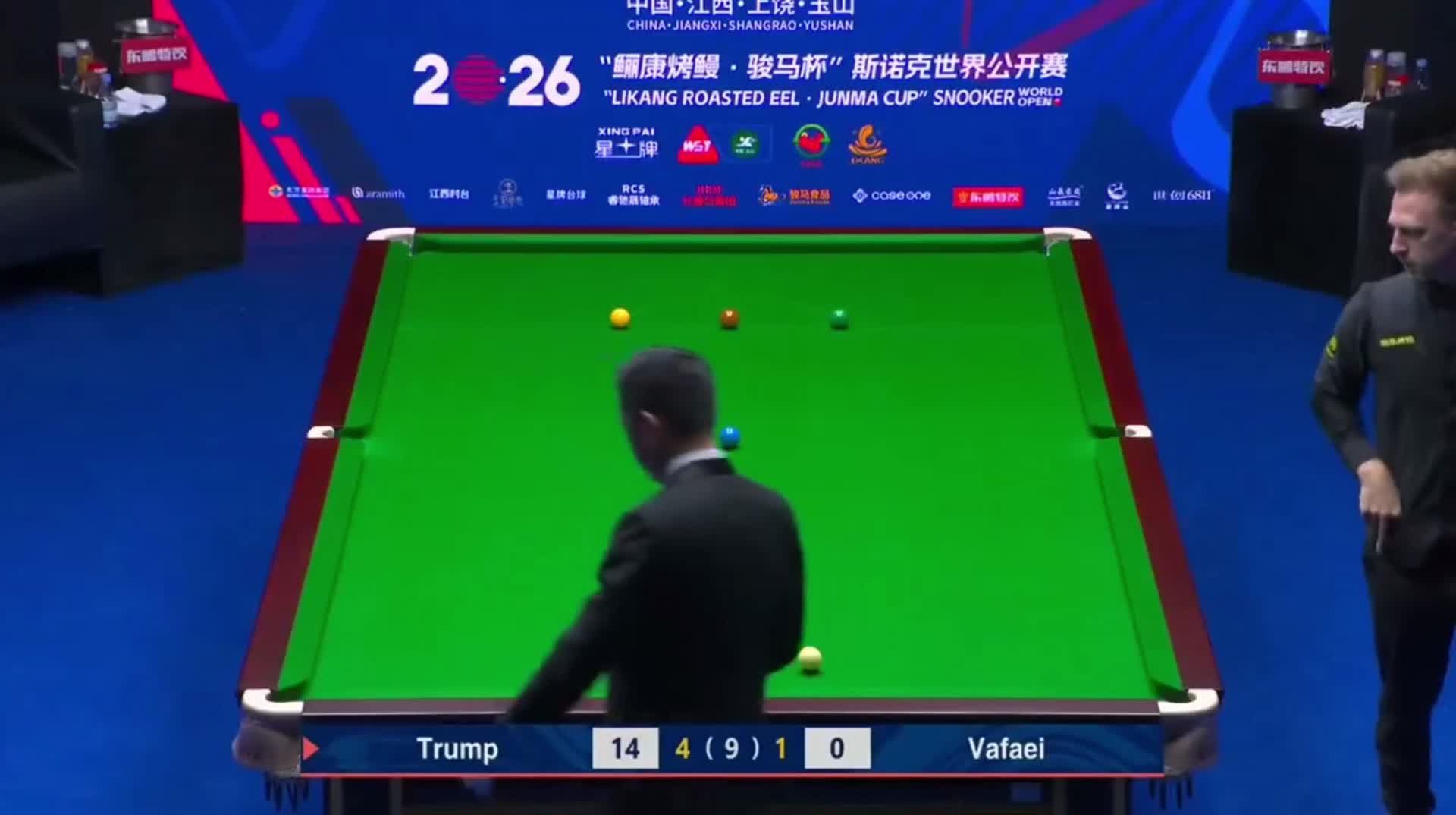 2026斯诺克世界公开赛：特鲁姆普vs瓦菲