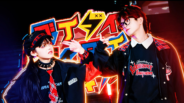 【寻糖】说到底，我对你的看法是——超级超级超级讨厌