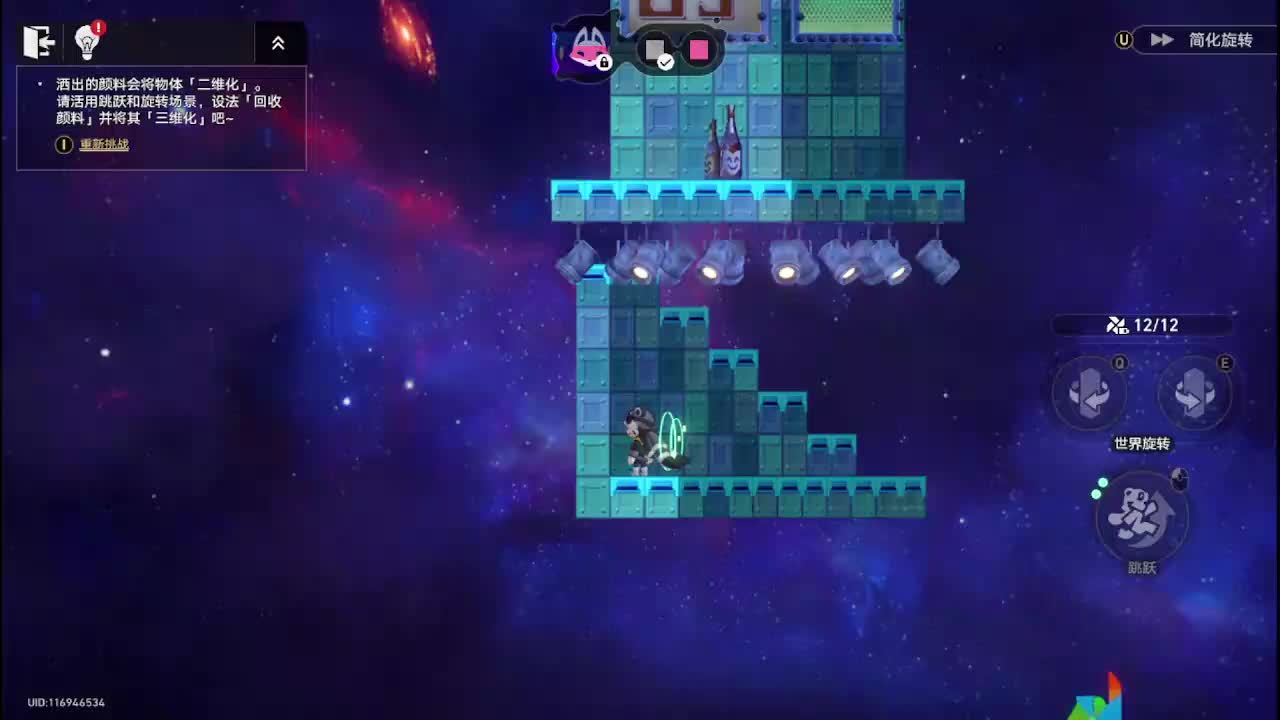 S.N.K-云天之间的直播间-云天之间的直播间