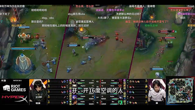 Letme深夜心里话环节，大谈sask神人神事，并跟弹幕讨论马脚恋爱时间线起源之谜

难怪magei