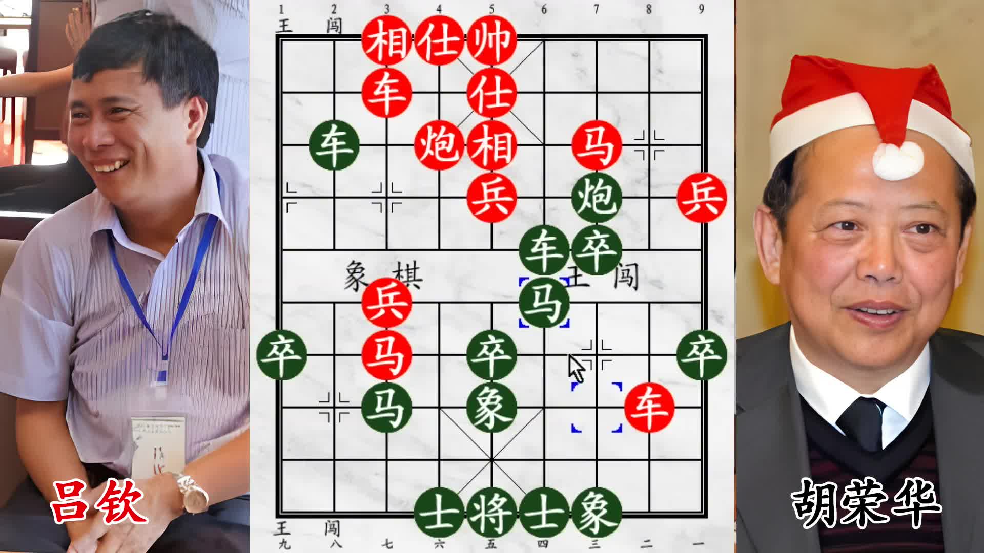 卧槽马挑衅！胡荣华邀吕钦：没人防守，速来！