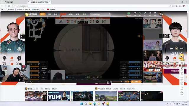 水晶哥：caps这沙皇真像喝了酒一样，还让他赢了，没人知道BFX怎么进的虐的T1，他们比赛我觉得一直