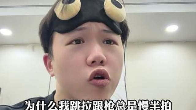 三角洲跟枪灵敏度设置 只做女沪