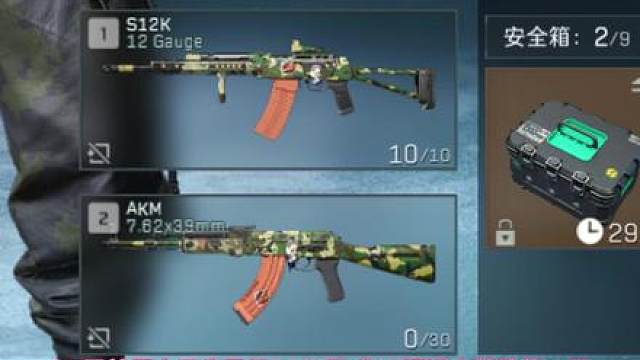 选无名用S12K伪装AK混入猛攻队伍得吃