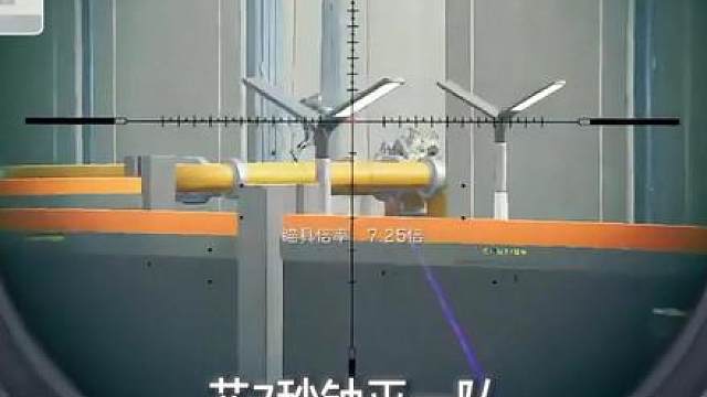 每一队都看的同一个回放