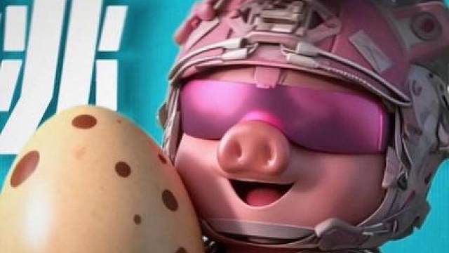 单局吃够1888万，不够就归零！