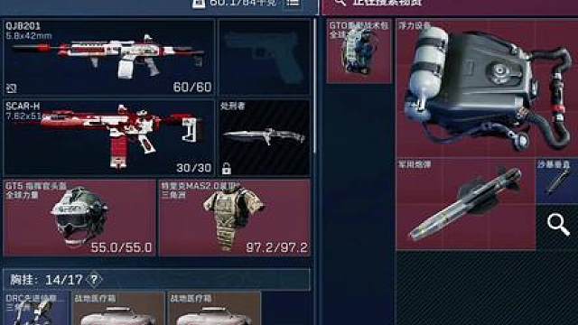 这么有性价比，为什么会没单？