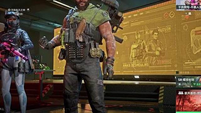 7jia赏金赛 一擂 掏！