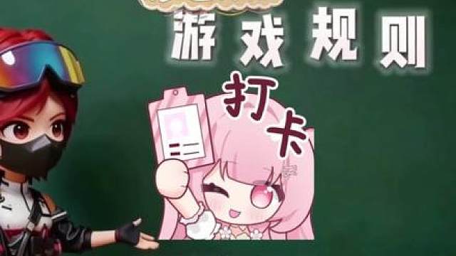 368沙色保险挑战！吃6000万还没结束！