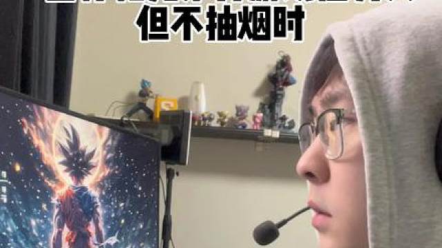 忍不住化身一头固执的水牛