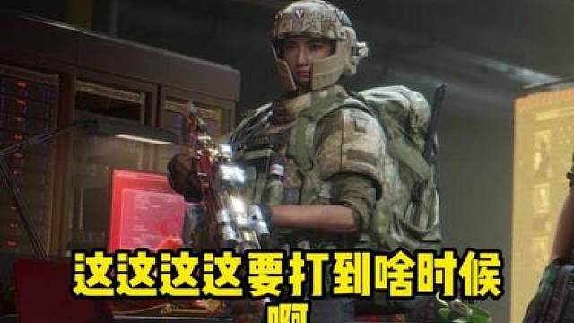 来财单挑战！8000万还没结束！