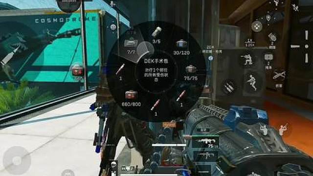 可恶的敌人居然伪装成我的队友