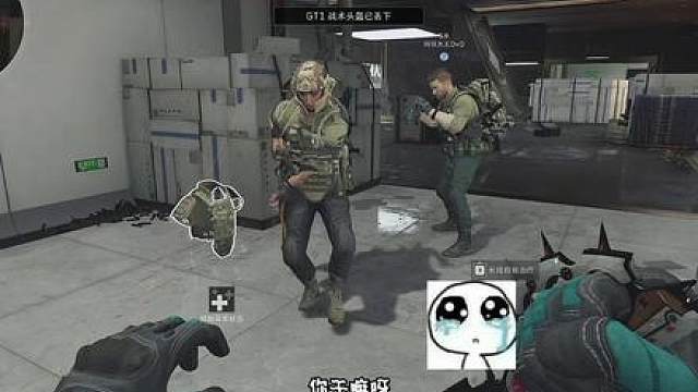 oOO这就是你说绝航正经工作吗。。。