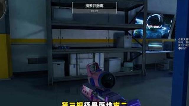 0.1kd的唐王大人连跑5把绝密航天都会发生哪些有趣的事情呢