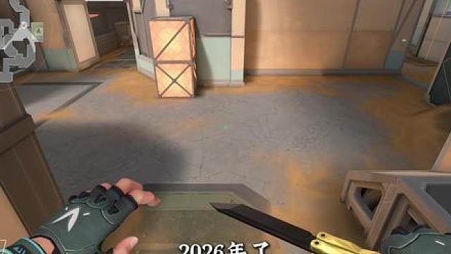 赋能带你裂变峡谷进攻预瞄跑图，全程解说。 跑图训练基本功，做好预瞄才能提升下限。