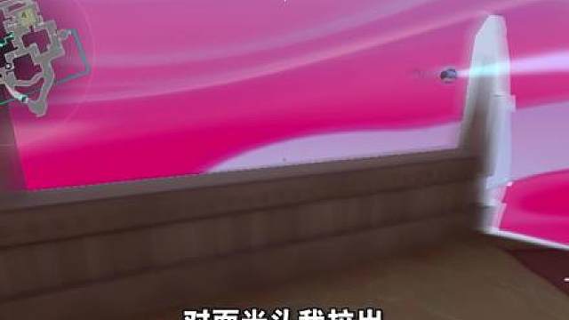 《我有特别的火男讷之力技巧7》