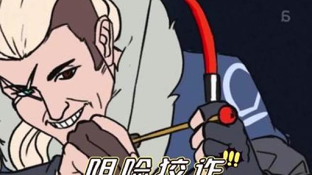 保安我对不起你（阳光猎枭）