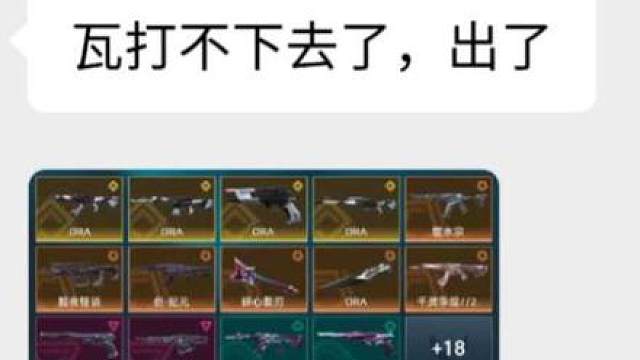 这真不怪板板吧