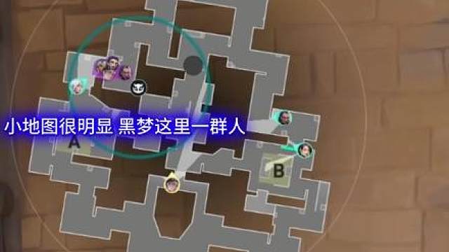 尝试与bro沟通 但结果很明显沟通失败