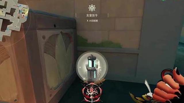 赛季初/：下回合可以直接把观战数给我改成4吗 还有，今天我最大