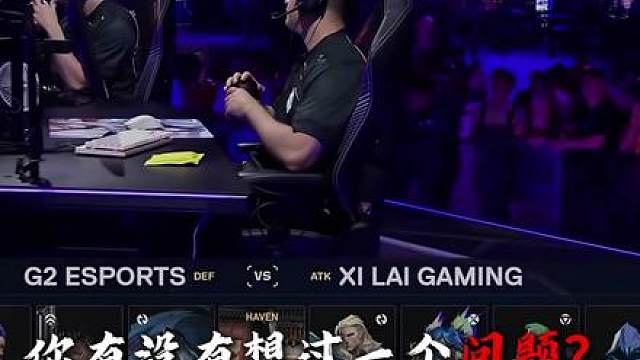 最简单清晰的蝰蛇隐世修所防守教学 可以让敌人吃不到信息的英雄———蝰蛇隐世修所防守教学