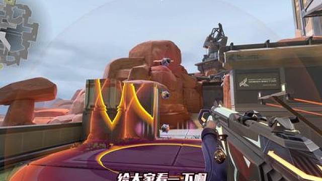 新英雄迷核彩蛋，C技能震/奶可以无限叠叠乐，冯虚御风 新英雄迷核彩蛋，C技能震/奶可以无限叠叠乐，冯虚御风