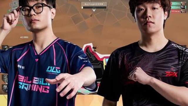 【进化者】BLG 2-0 FPX