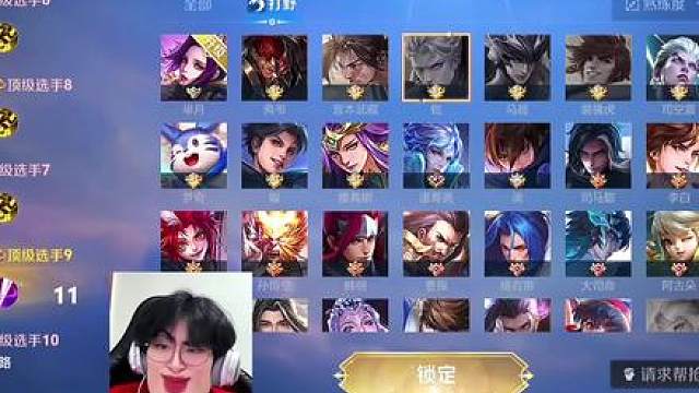 铠削弱的这段时间我看清了很多人