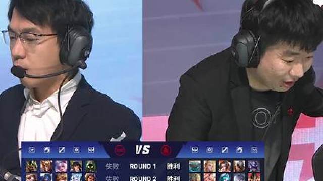 AG为什么被JDG让二追三，复盘一下钟意跟无双的打法