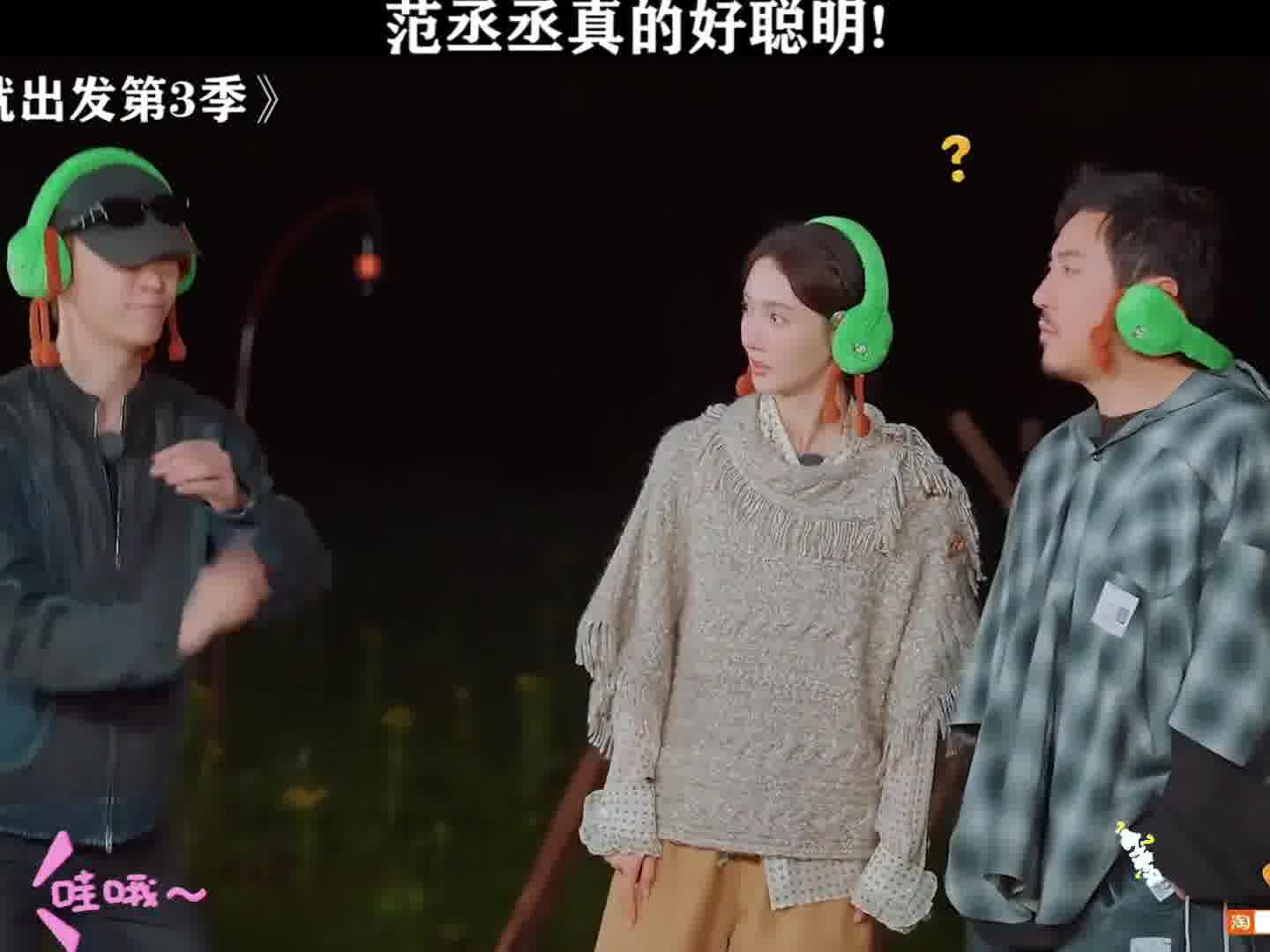 腾哥就这么水灵灵的暴露了哈哈哈