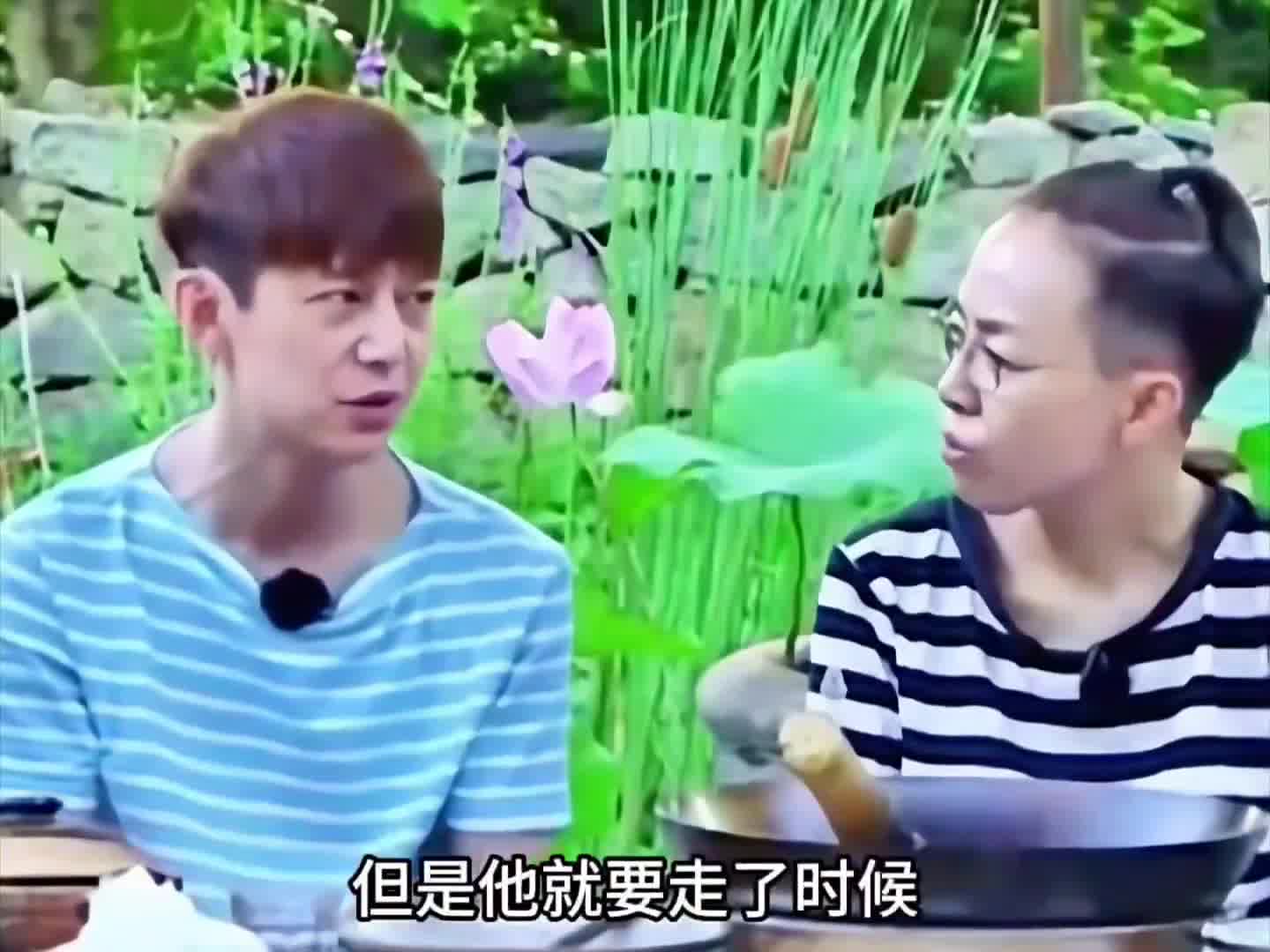 本来以为对方没礼貌，没想到没礼貌的是自己