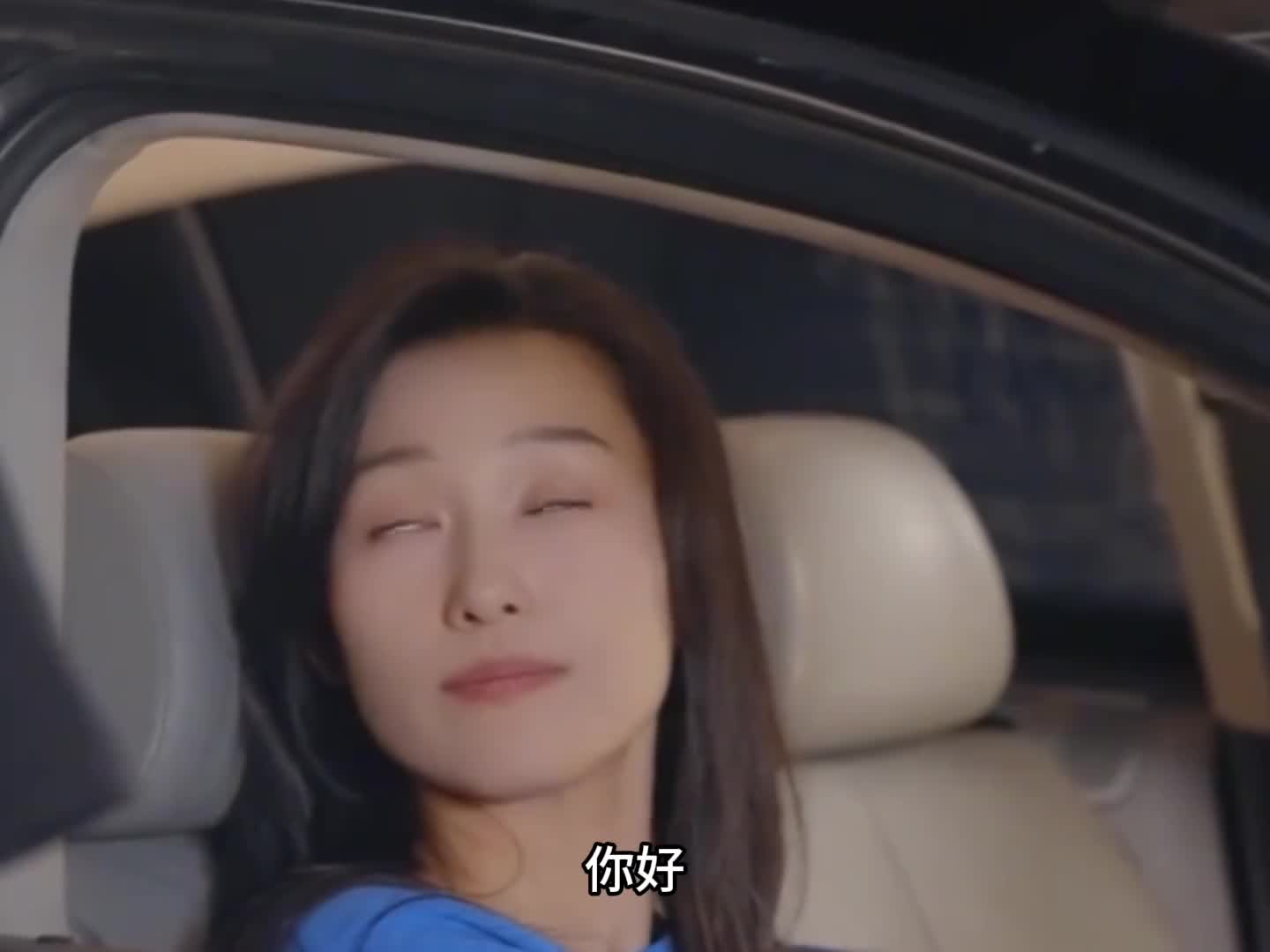 这个结果太意外了 哈哈