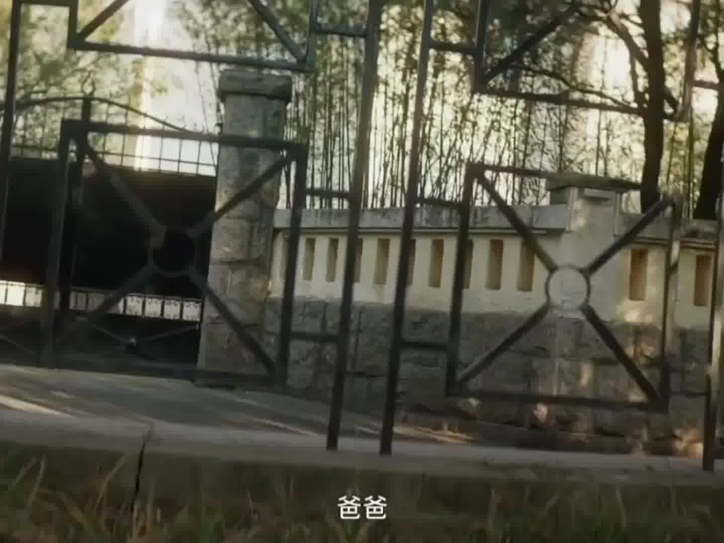 喊一句爸爸，他就会成为你最坚实的靠山