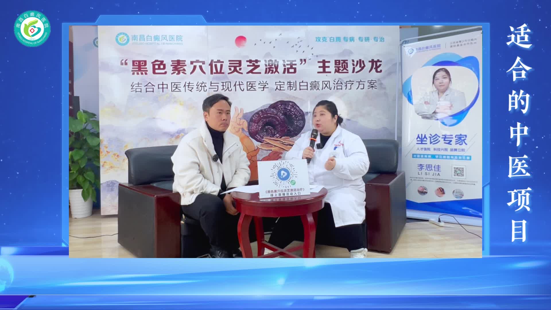日常生活中白白适合的项目