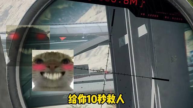 【老鼠人行动】水鬼鲁鲁 60w???w