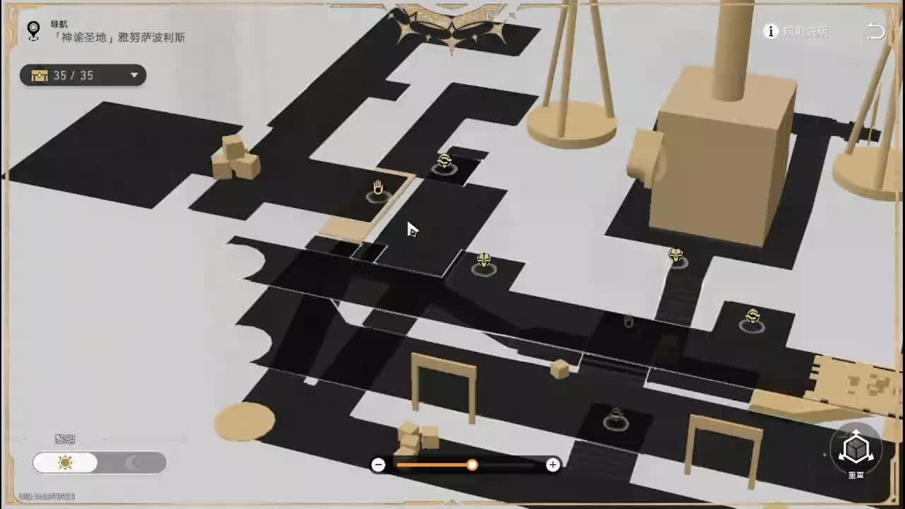 S.N.K-云天之间的直播间-云天之间的直播间