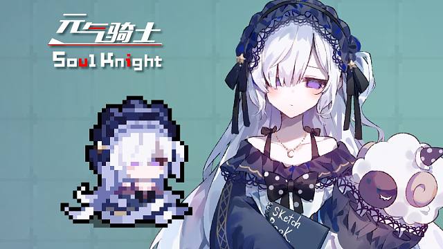 新角色：夏目安安