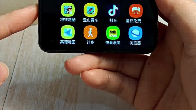 朋友说我戴了个mini手机