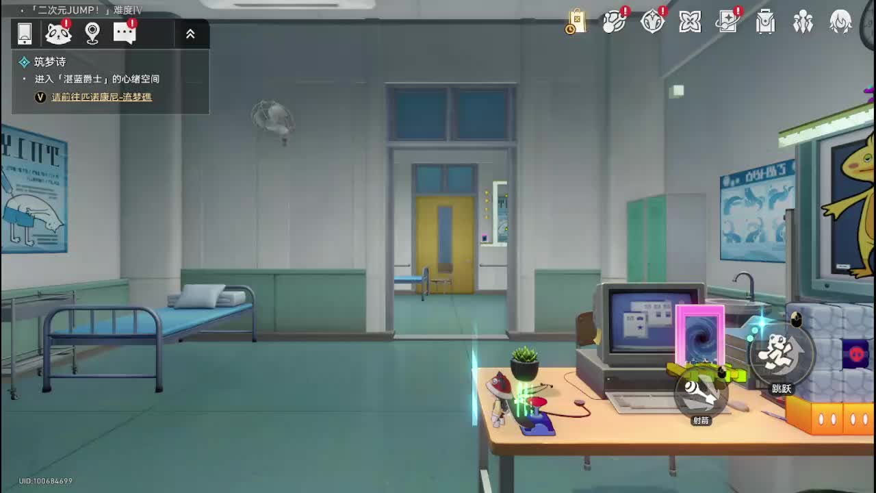 S.N.K-云天之间的直播间-云天之间的直播间