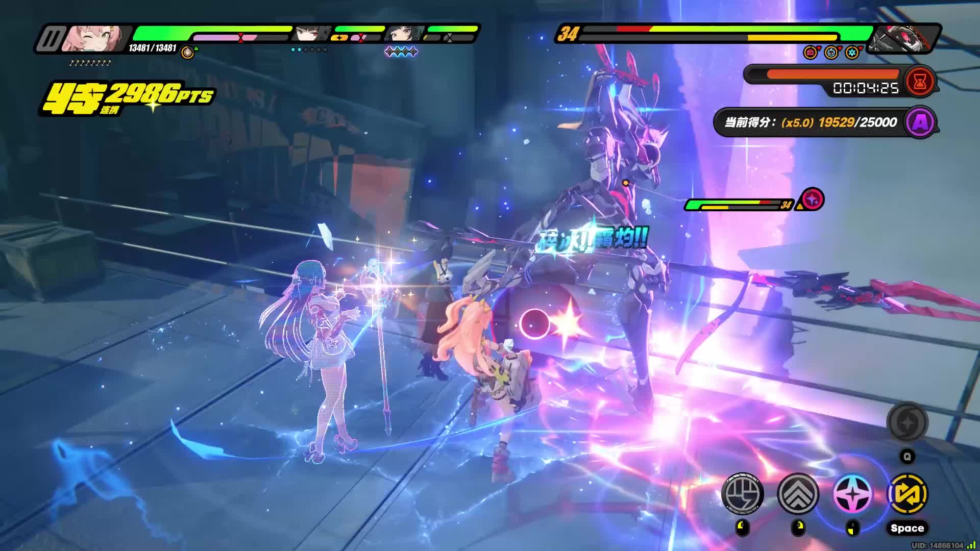 雅妮耀5w防卫战第二间色雷斯人