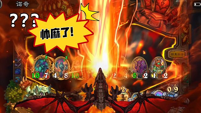 帅！这1152值了！神话皮肤死亡之翼！